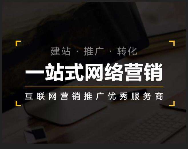 双鸭山企业如何怎么利用网络推广抓取潜在客户