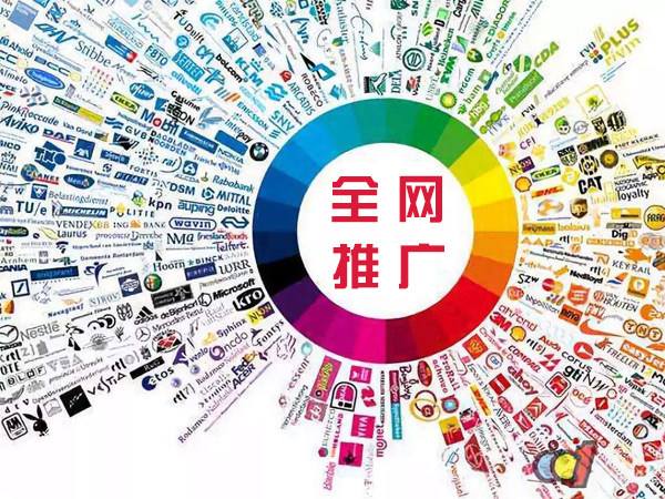 双鸭山传统企业进行网络营销需要注意的几个基础策略